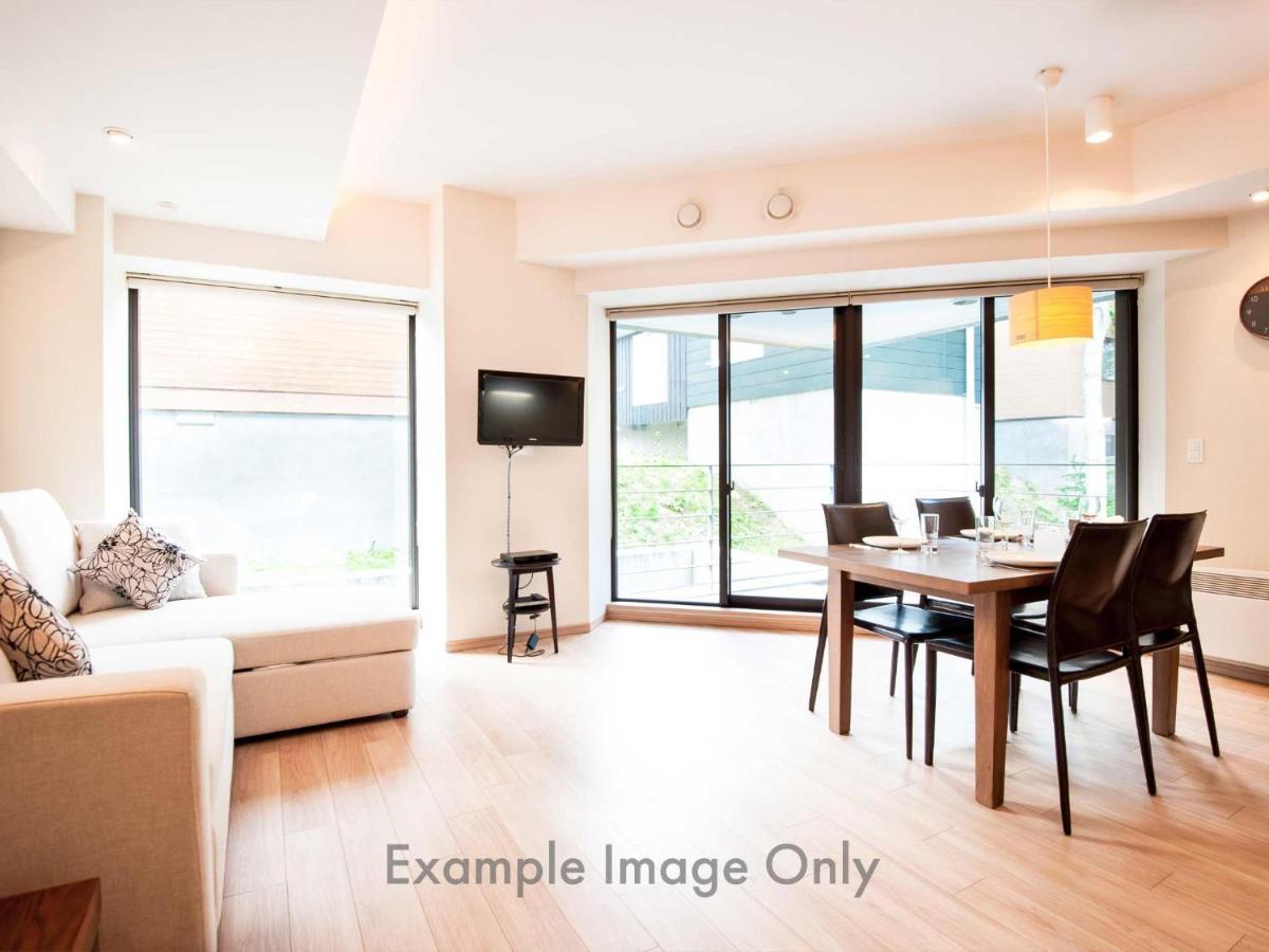 Private Apartamentos AKAZORA Kutchan Habitación foto